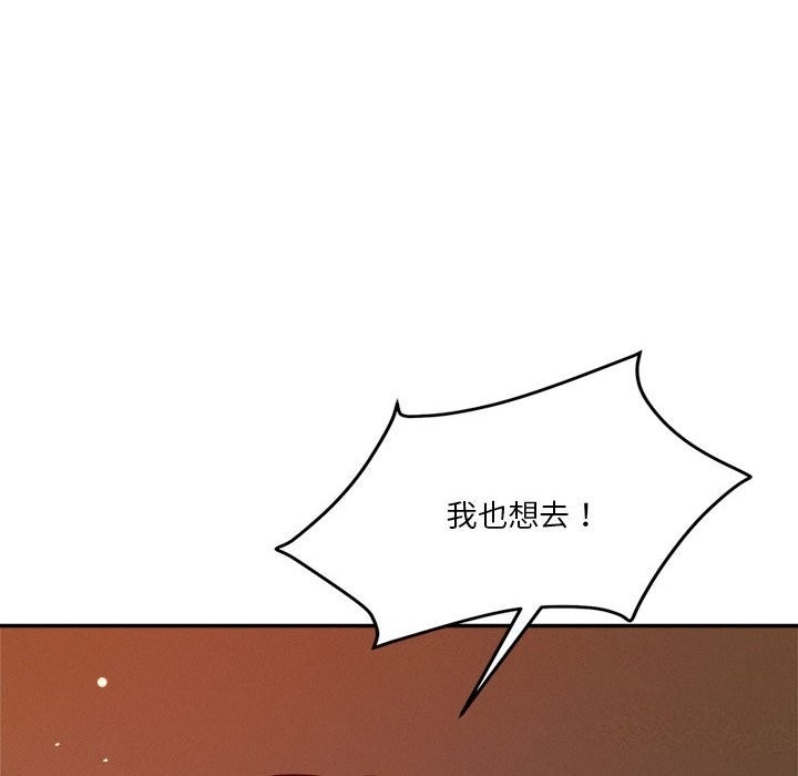 第36张