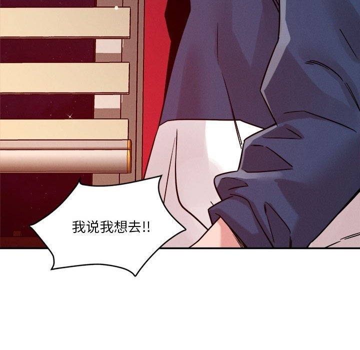 第40张