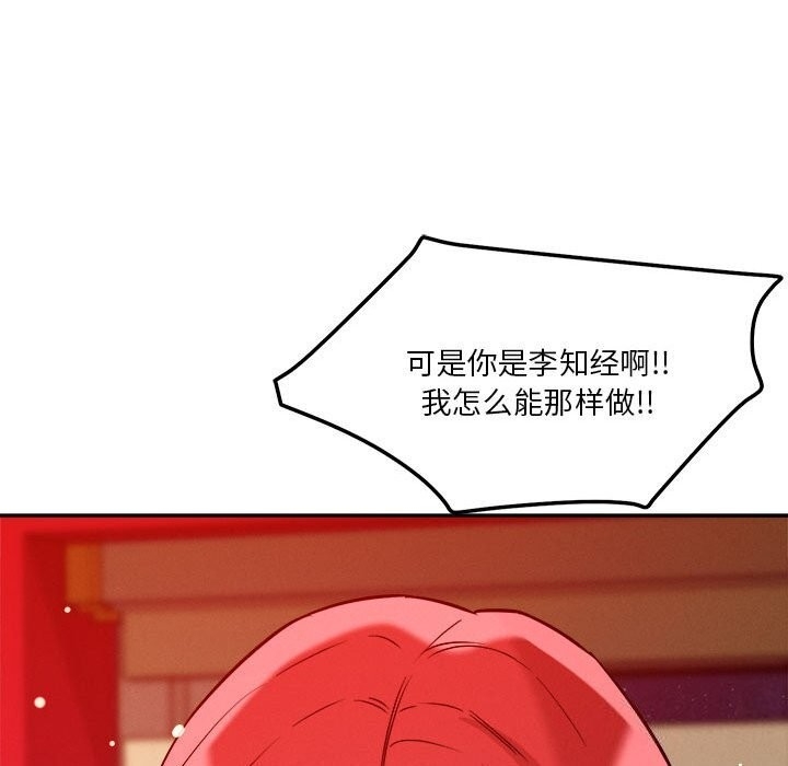 第41张