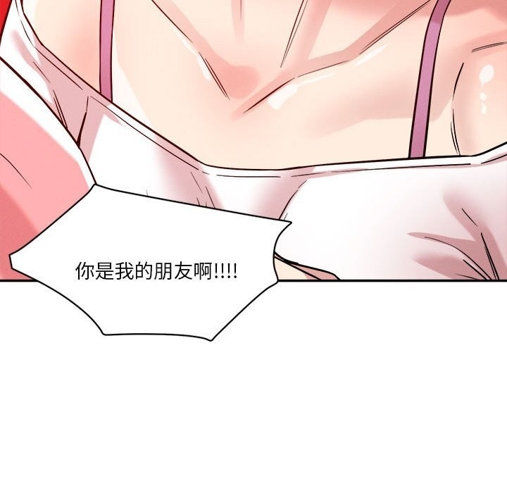 第45张