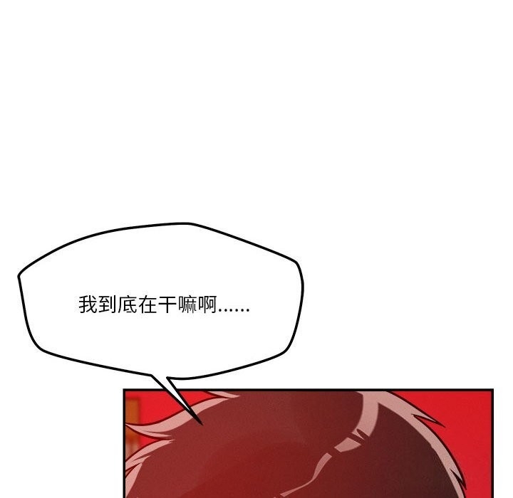 第53张