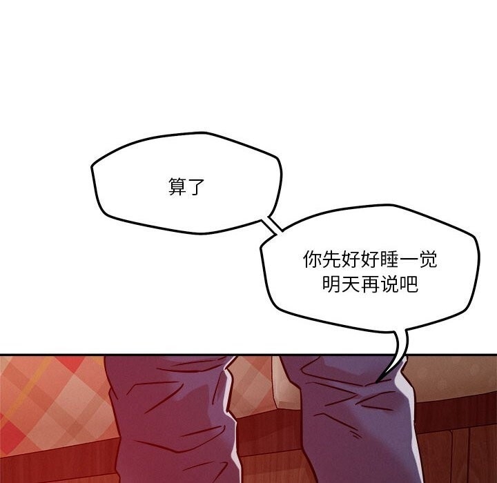 第57张
