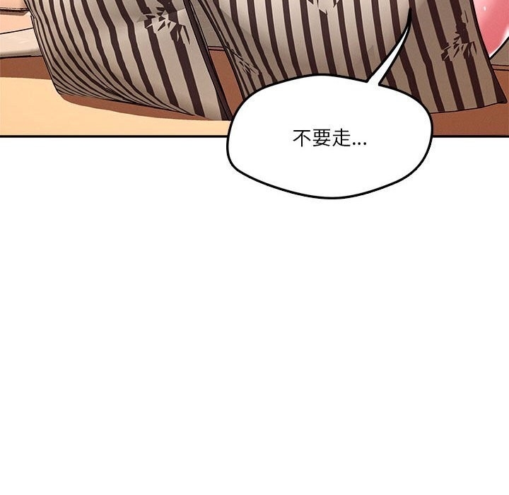第65张