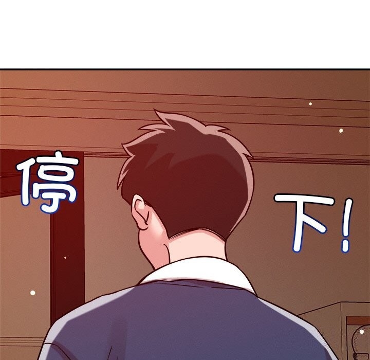 第68张