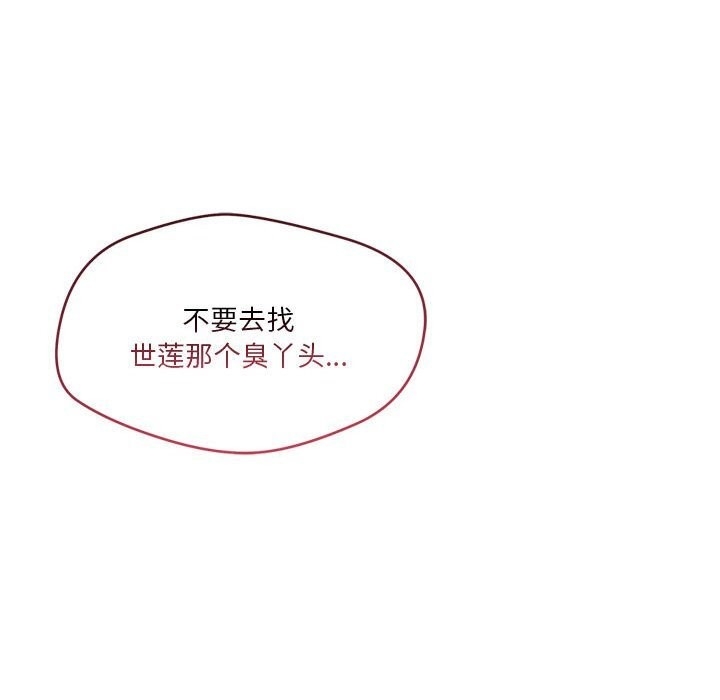 第79张