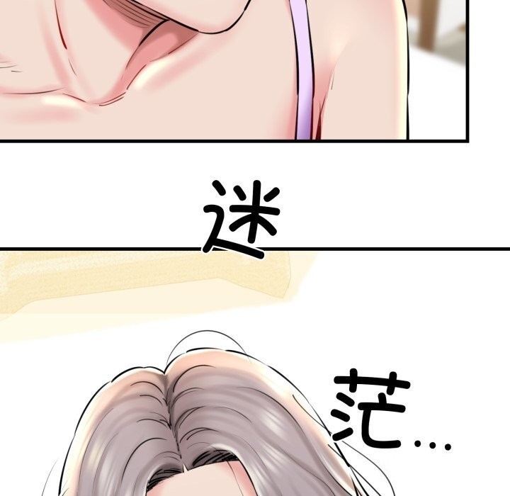 第75张