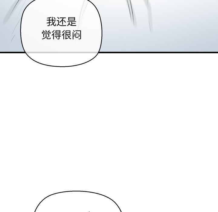 第84张