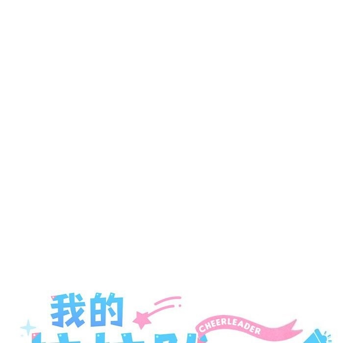 第107张