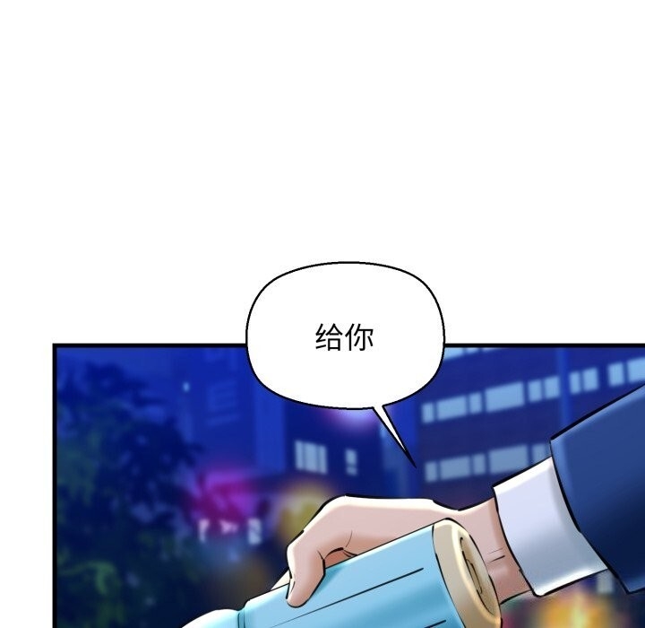 第110张