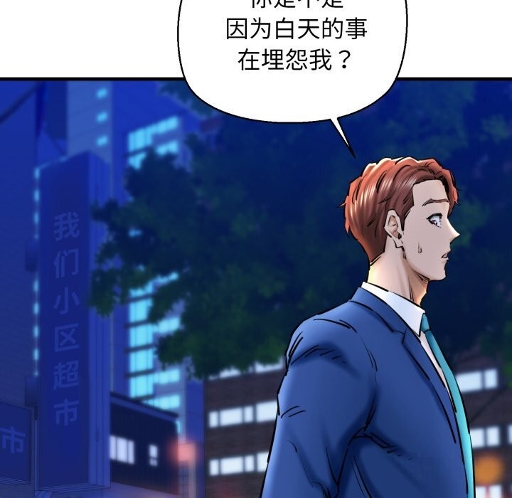 第121张