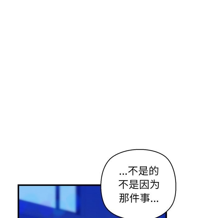 第125张