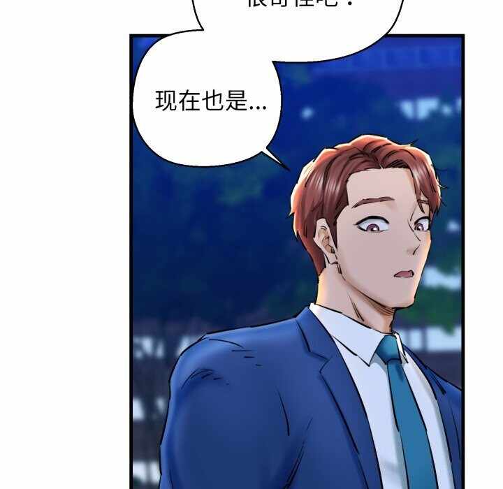 第130张