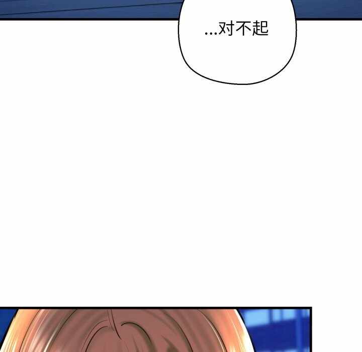 第139张