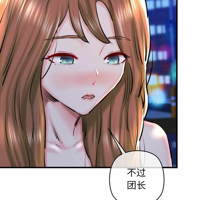 第140张