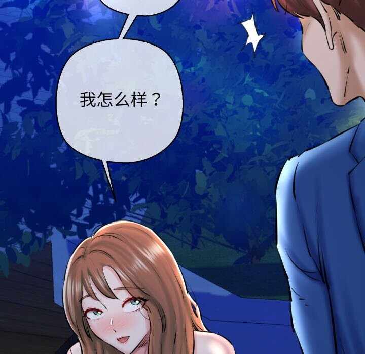 第149张