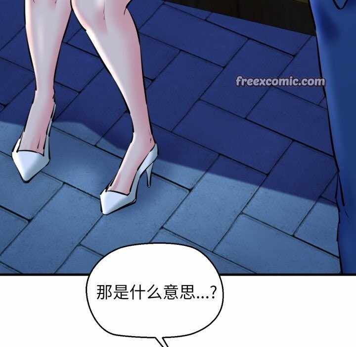 第152张