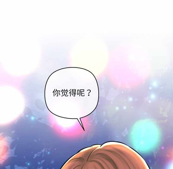 第179张