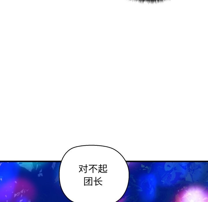 第15张