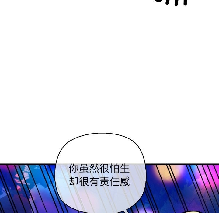 第31张