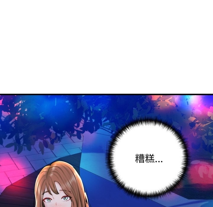 第54张