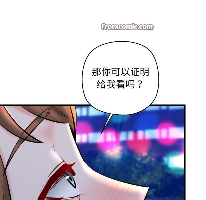 第93张