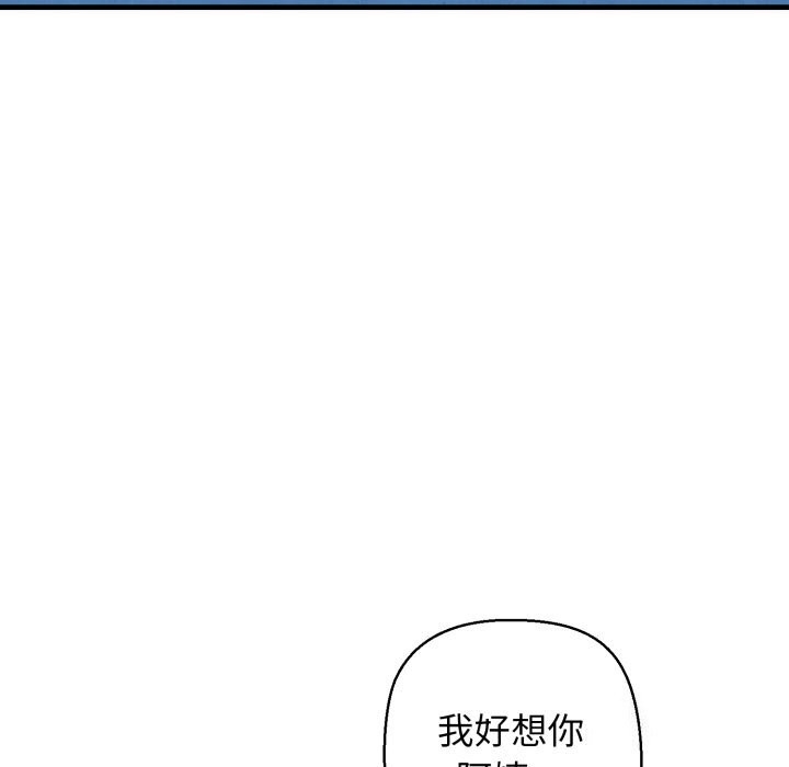 第113张
