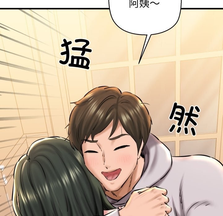第115张