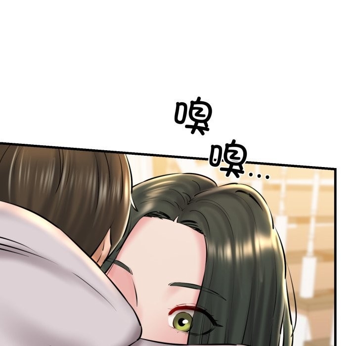第120张
