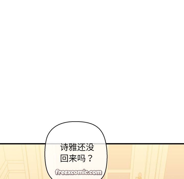 第124张