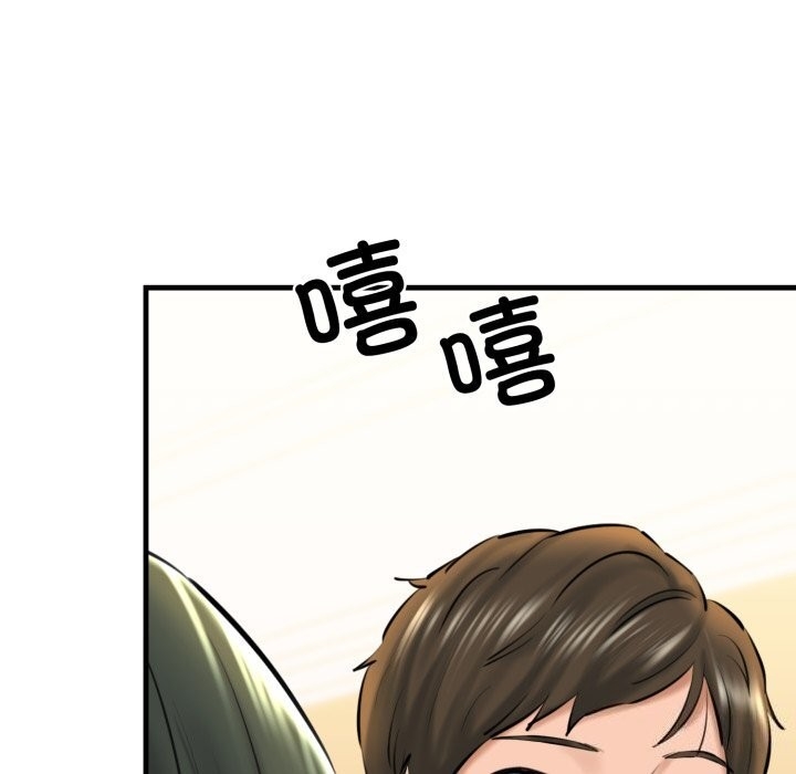 第147张