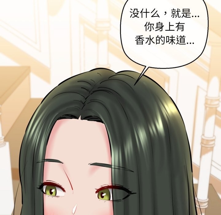 第150张