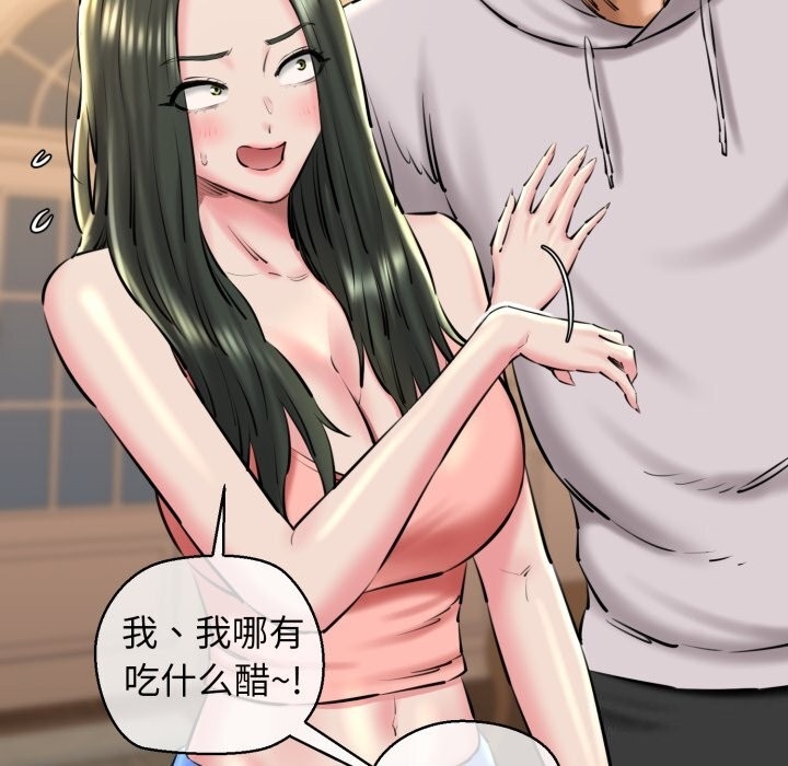 第158张