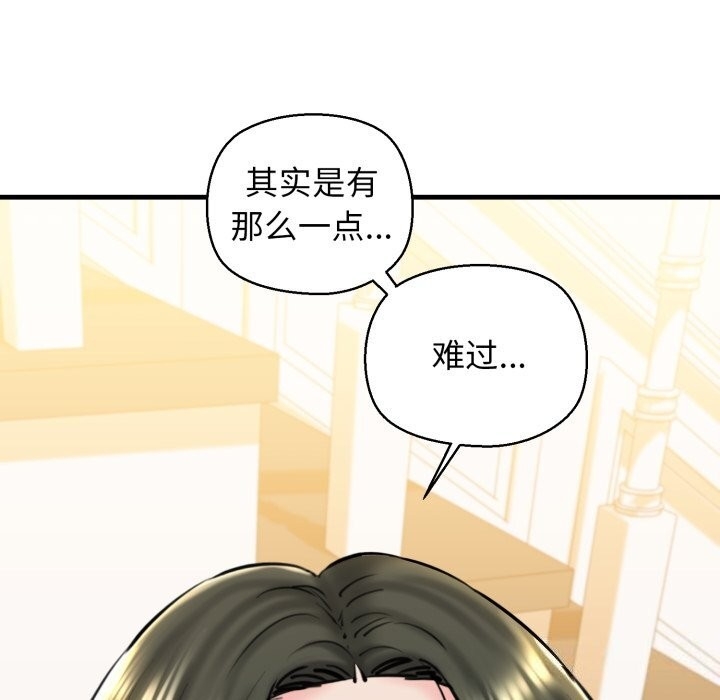 第176张