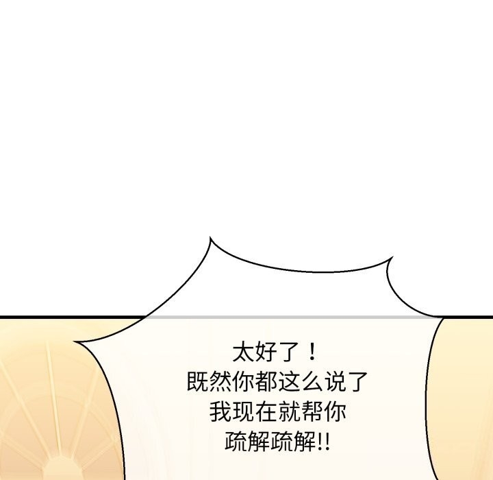 第2张