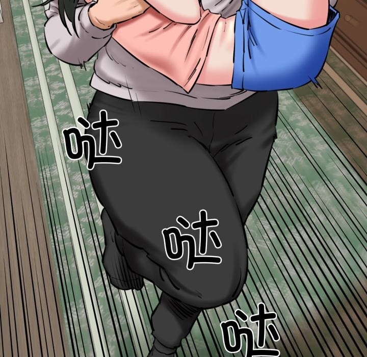 第8张