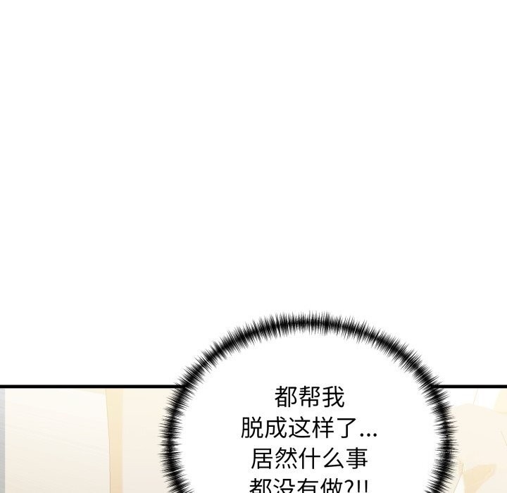 第59张