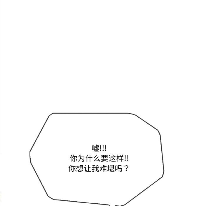 第55张