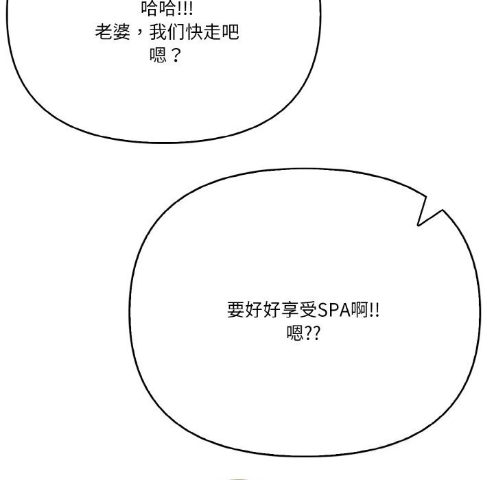 第73张