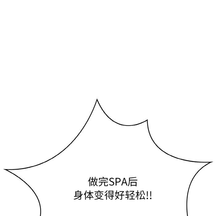 第115张