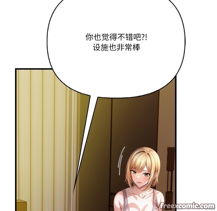 第122张
