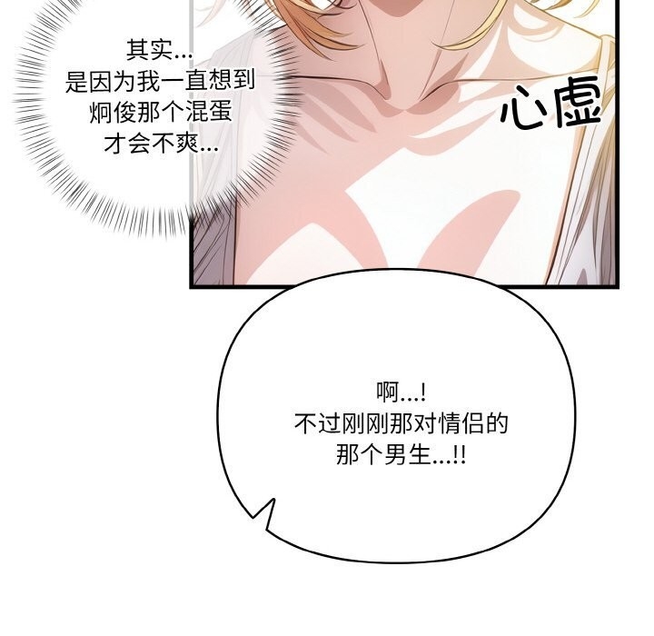 第129张