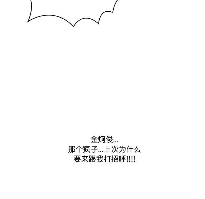 第141张