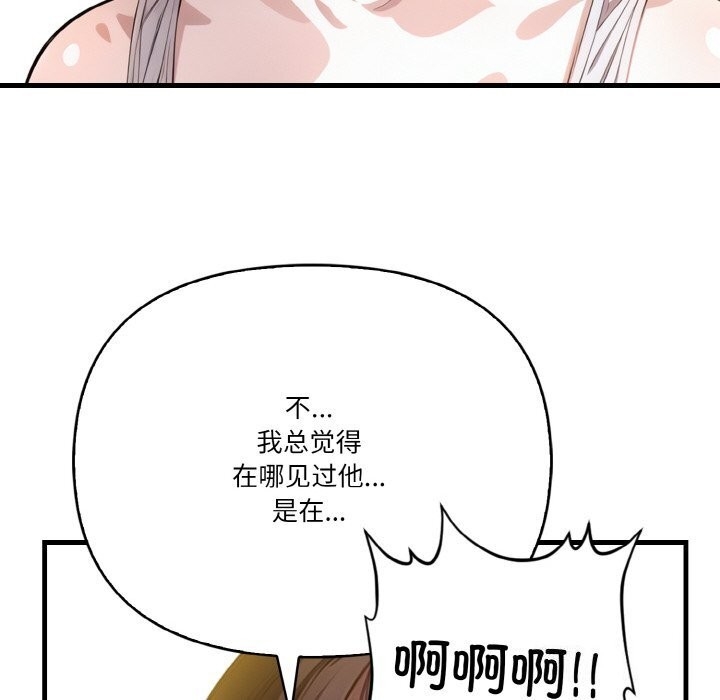 第148张