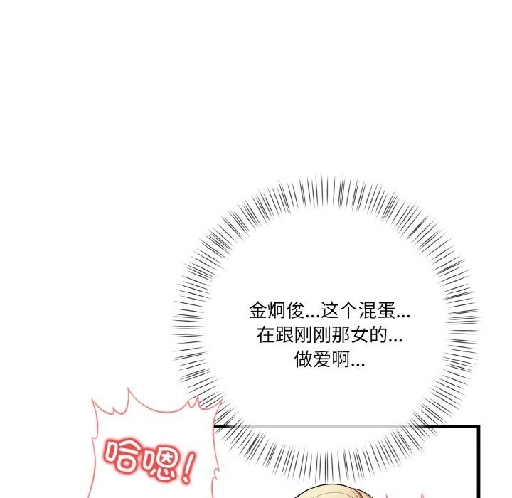 第162张
