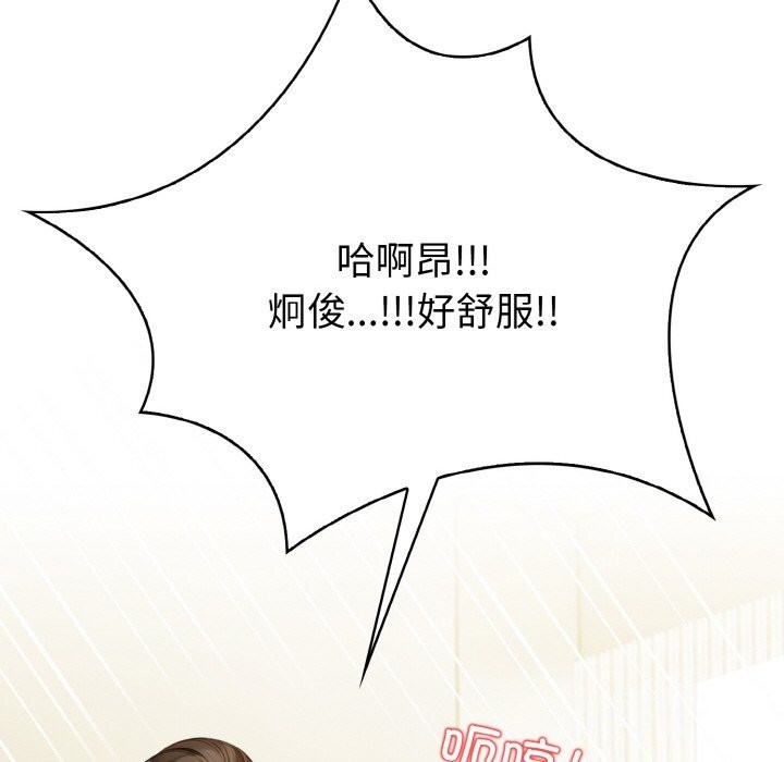 第168张
