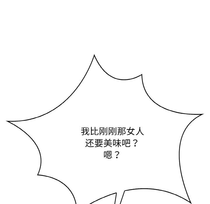第178张