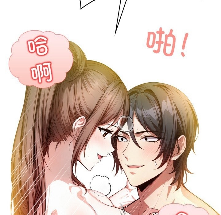 第180张
