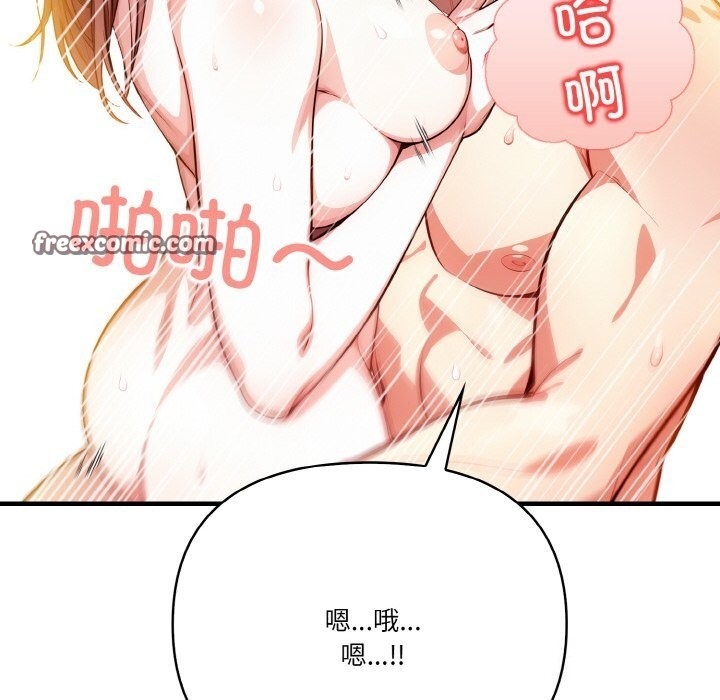 第3张