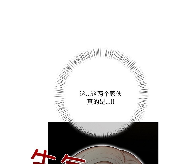 第17张