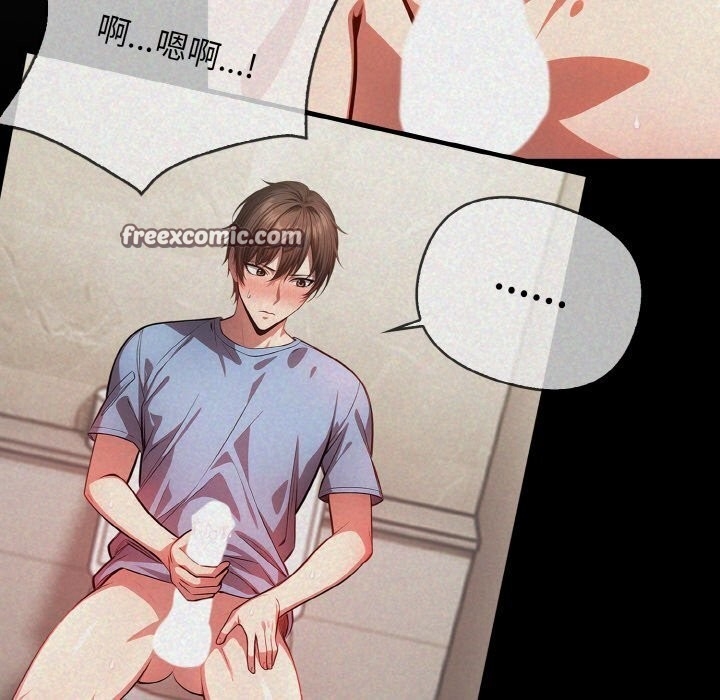 第48张